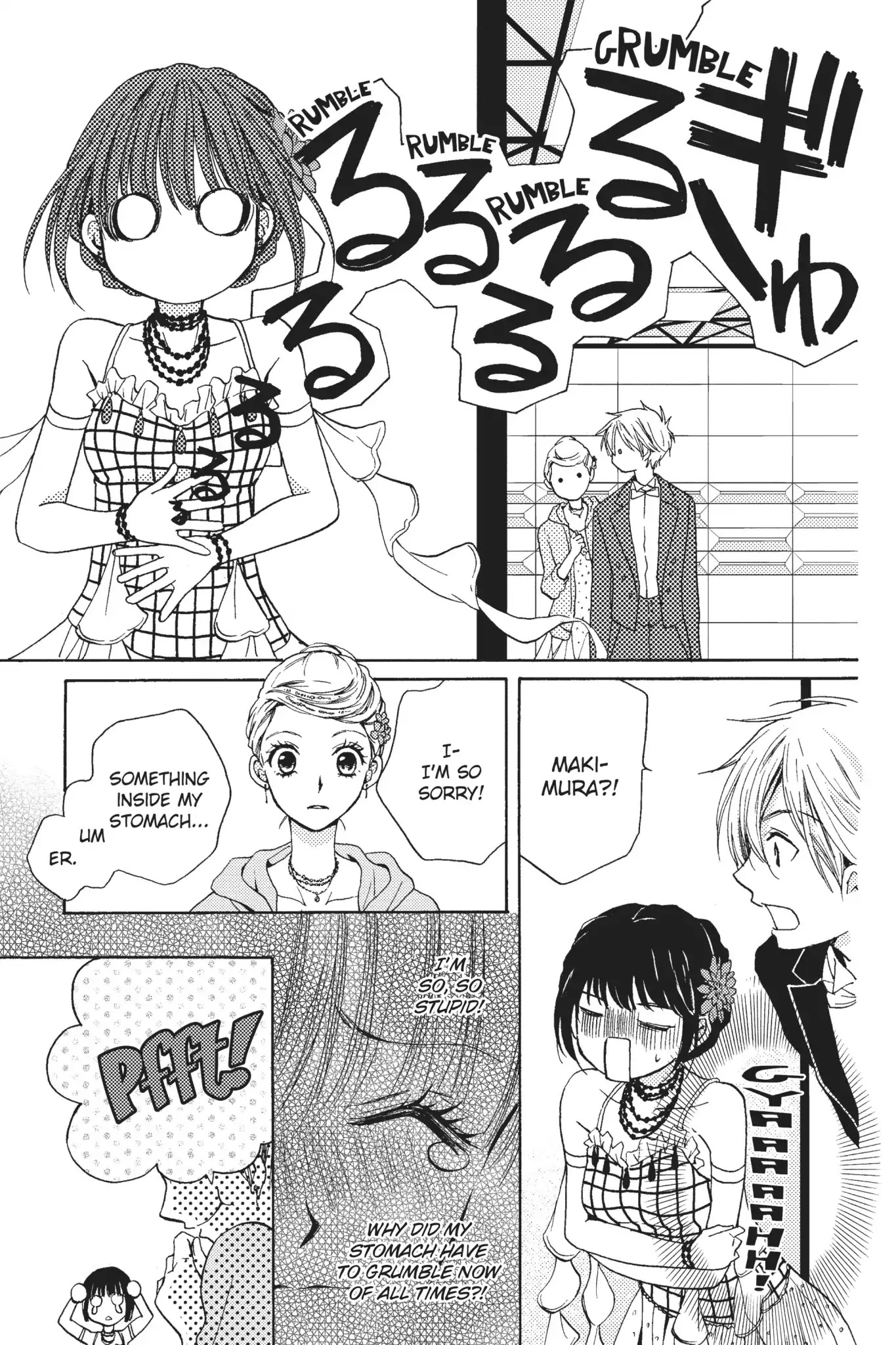 Waltz no Ojikan Chapter 9 page 31 - Chapter 9: Sumiré's Secret
