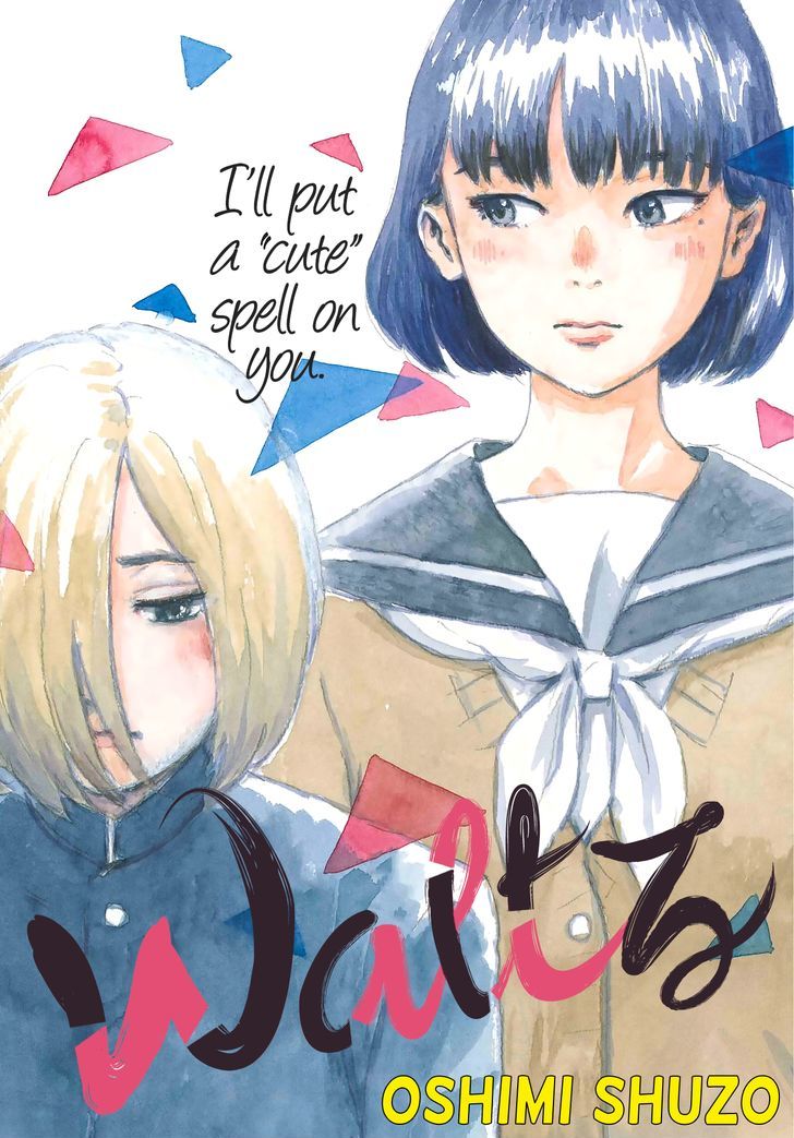 Waltz (OSHIMI Shuzo) Chapter 1 page 2 - Chapter 1