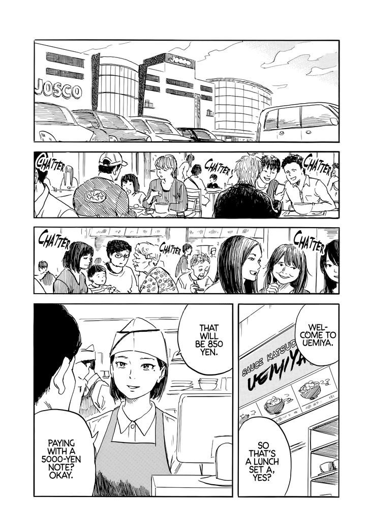 Waltz (OSHIMI Shuzo) Chapter 1 page 25 - Chapter 1