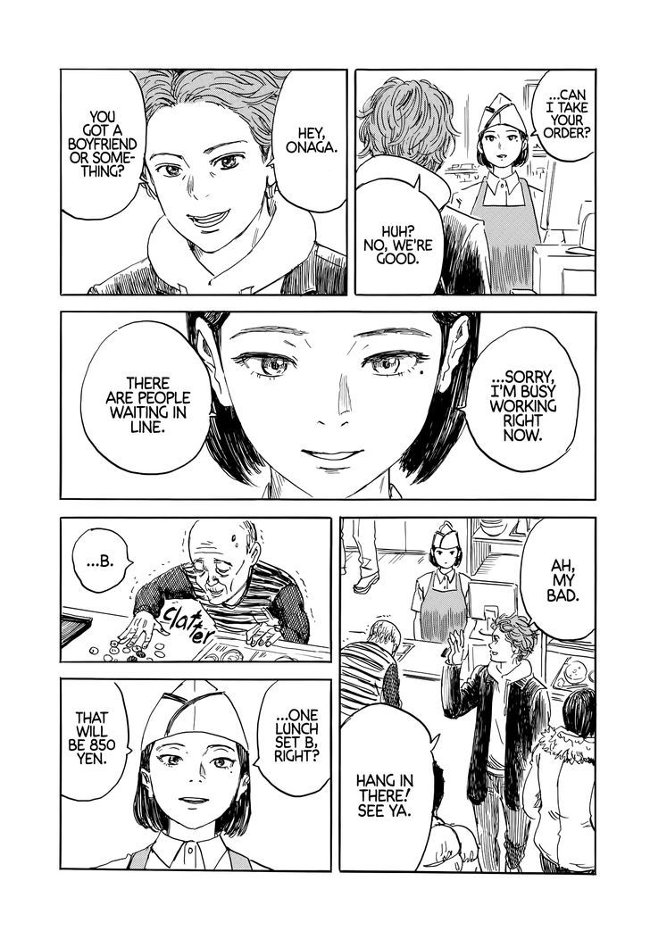 Waltz (OSHIMI Shuzo) Chapter 1 page 27 - Chapter 1