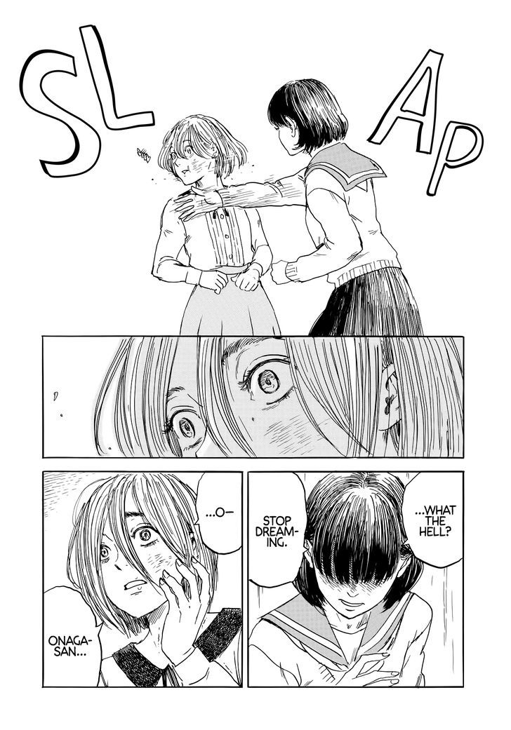 Waltz (OSHIMI Shuzo) Chapter 1 page 32 - Chapter 1