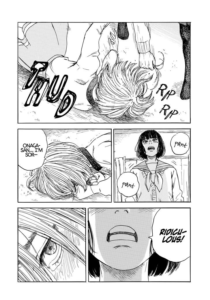 Waltz (OSHIMI Shuzo) Chapter 1 page 34 - Chapter 1