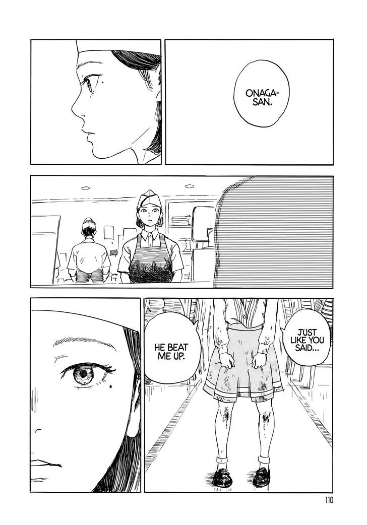 Waltz (OSHIMI Shuzo) Chapter 1 page 40 - Chapter 1