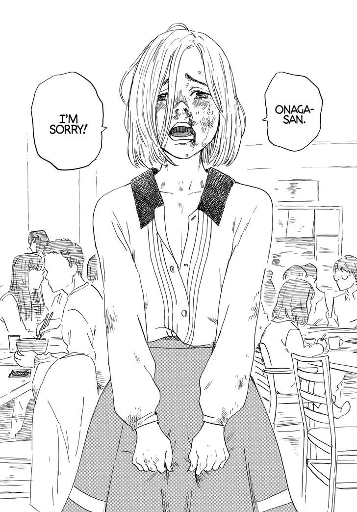Waltz (OSHIMI Shuzo) Chapter 1 page 41 - Chapter 1