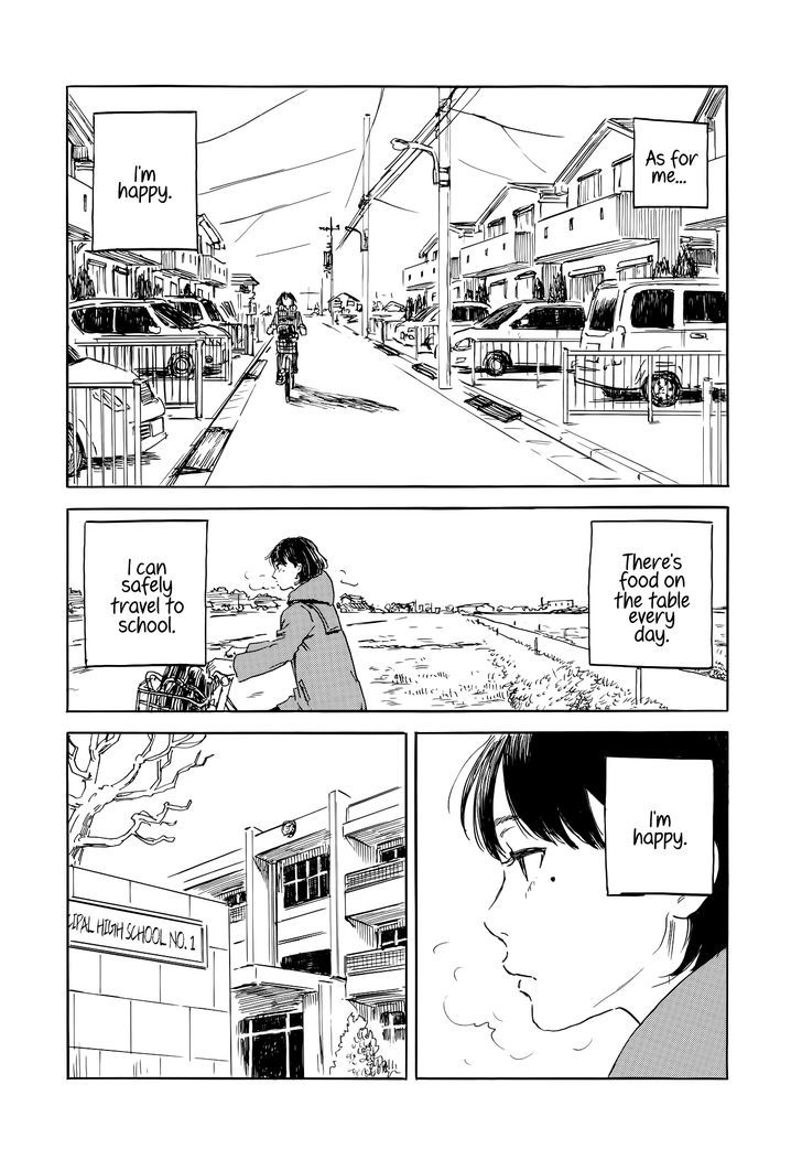 Waltz (OSHIMI Shuzo) Chapter 1 page 8 - Chapter 1