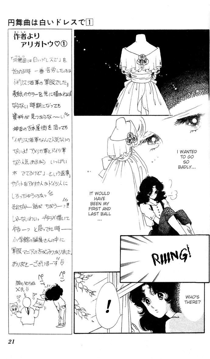 Waltz wa Shiroi Dress de Chapter 1.2 page 20 - Chapter 1 v2