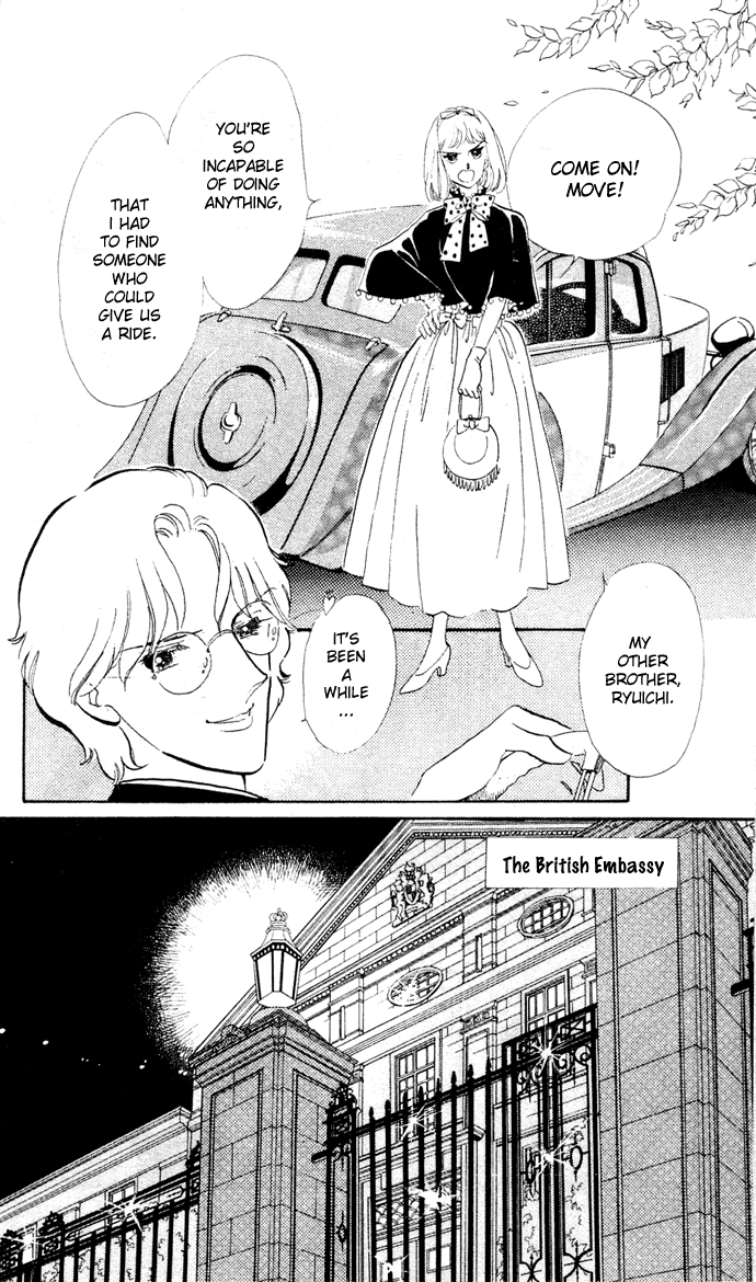 Waltz wa Shiroi Dress de Chapter 1.2 page 21 - Chapter 1 v2