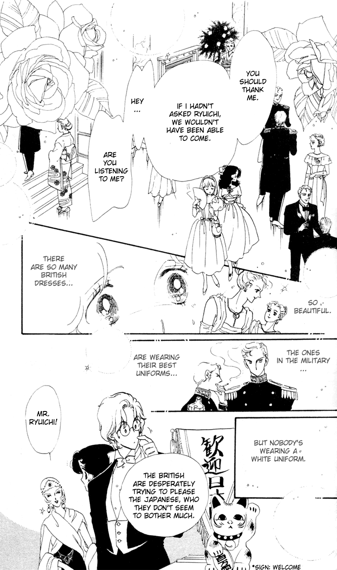 Waltz wa Shiroi Dress de Chapter 1.2 page 22 - Chapter 1 v2