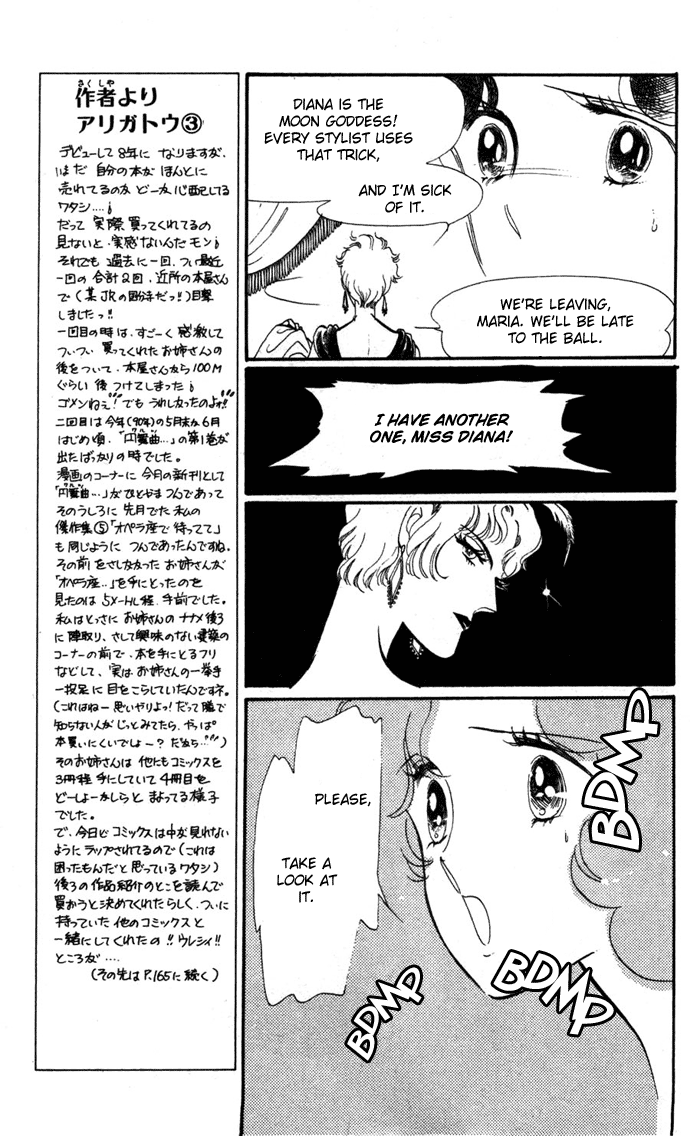 Waltz wa Shiroi Dress de Chapter 10.2 page 13 - Chapter 10 v2