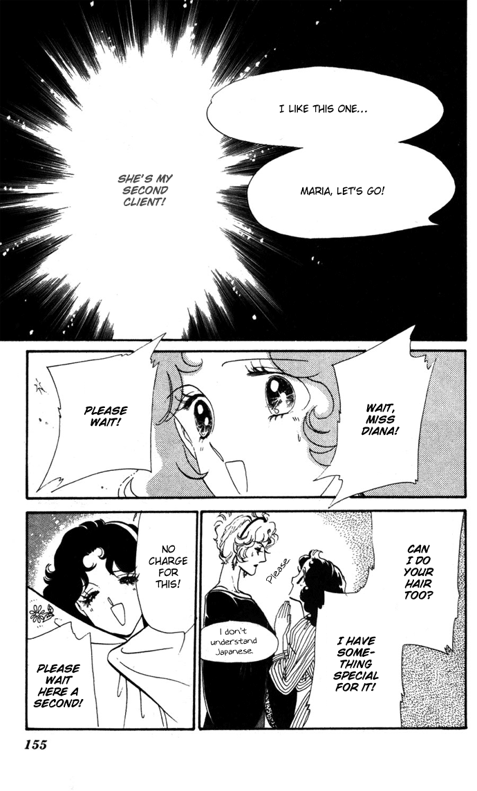 Waltz wa Shiroi Dress de Chapter 10.2 page 17 - Chapter 10 v2