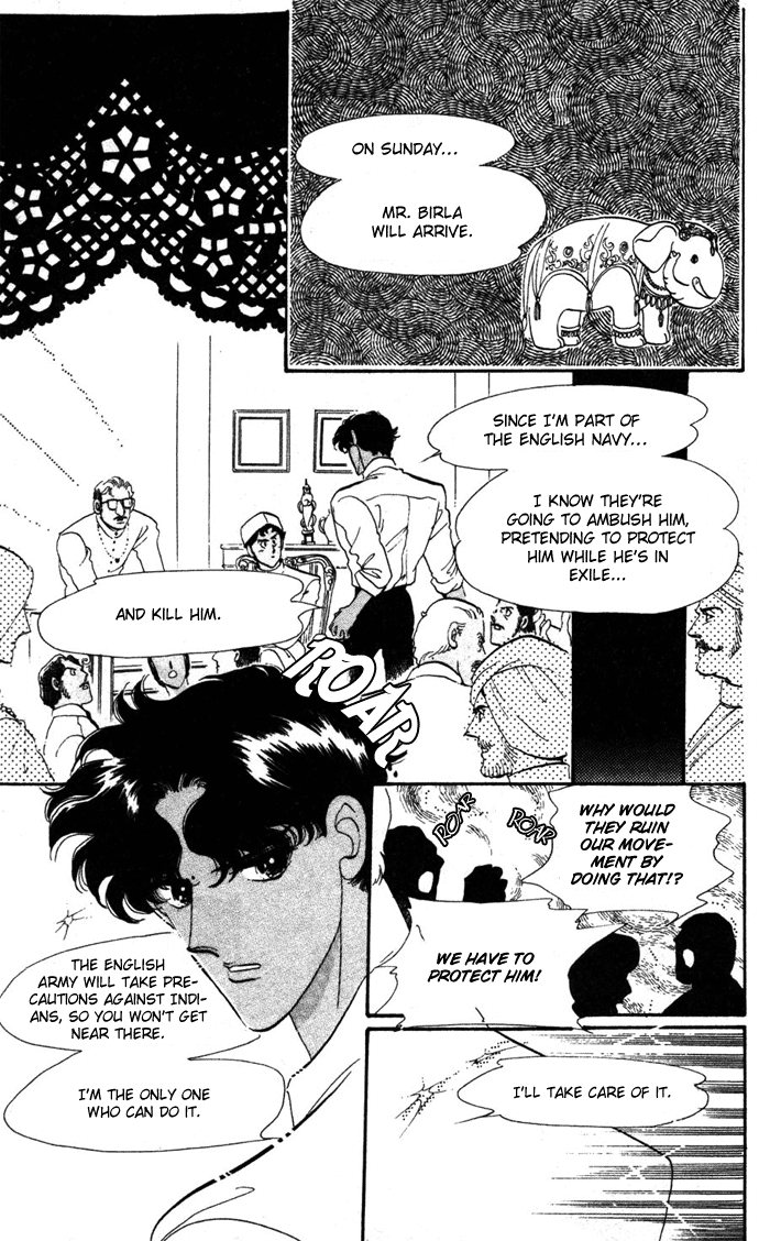 Waltz wa Shiroi Dress de Chapter 10.2 page 23 - Chapter 10 v2