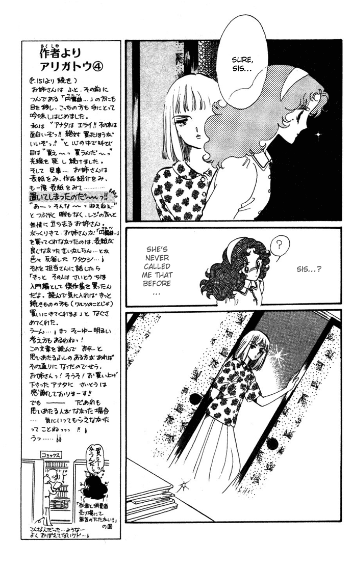 Waltz wa Shiroi Dress de Chapter 10.2 page 27 - Chapter 10 v2