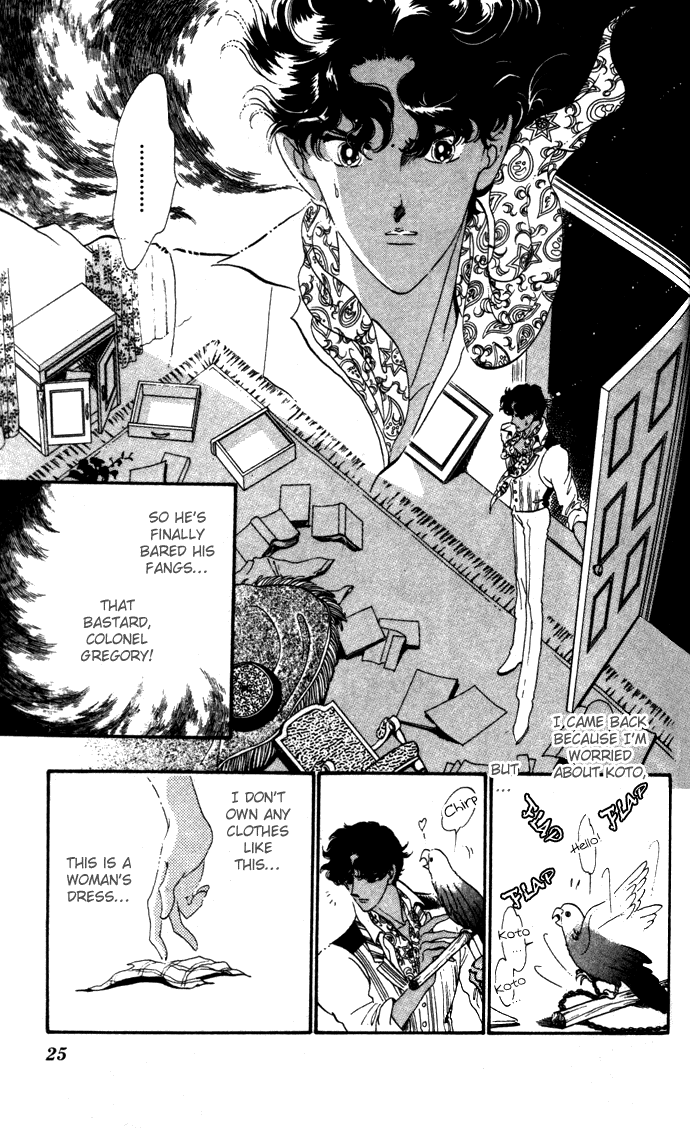Waltz wa Shiroi Dress de Chapter 11.2 page 22 - Chapter 11 v2