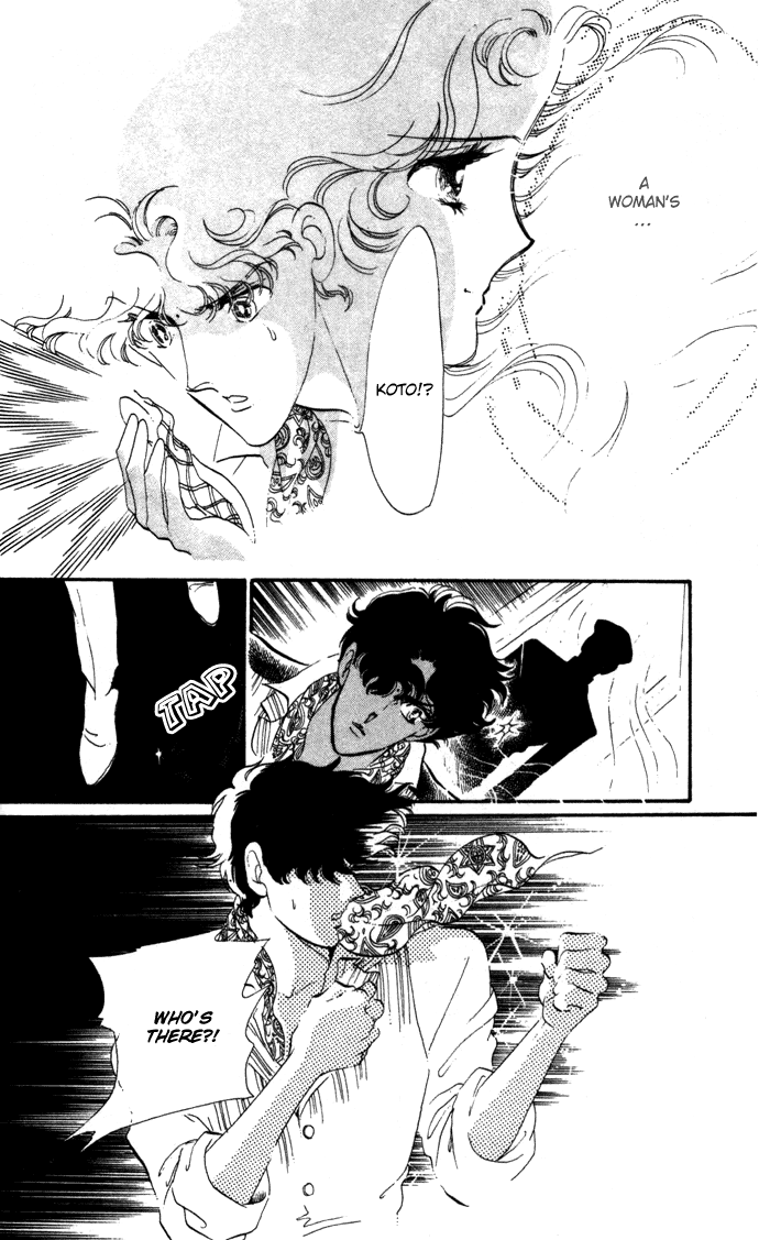 Waltz wa Shiroi Dress de Chapter 11.2 page 23 - Chapter 11 v2