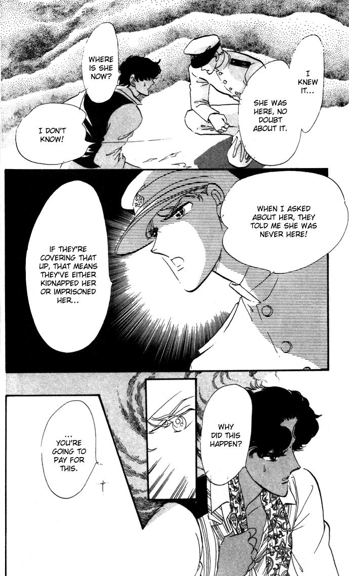 Waltz wa Shiroi Dress de Chapter 11.2 page 25 - Chapter 11 v2
