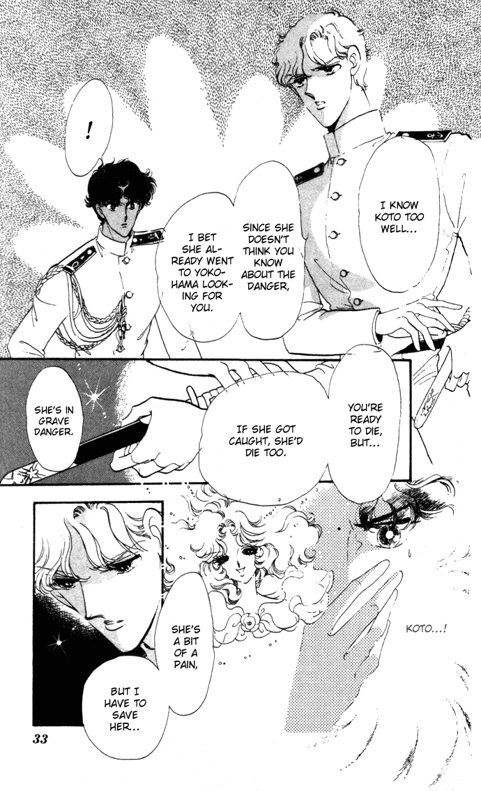 Waltz wa Shiroi Dress de Chapter 11.2 page 30 - Chapter 11 v2