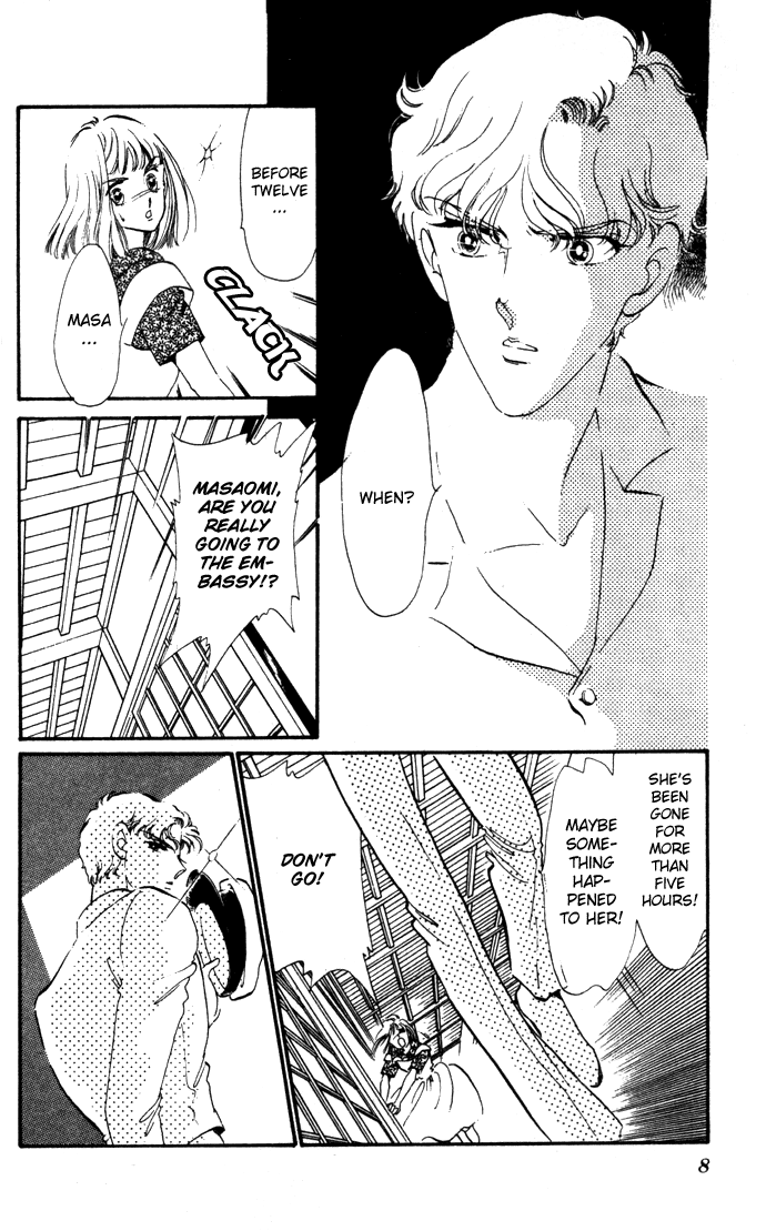 Waltz wa Shiroi Dress de Chapter 11.2 page 5 - Chapter 11 v2