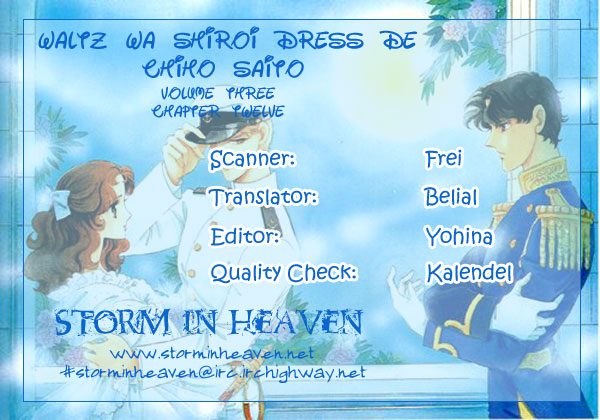Waltz wa Shiroi Dress de Chapter 12.2 page 1 - Chapter 12 v2