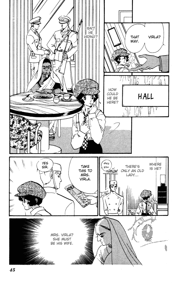 Waltz wa Shiroi Dress de Chapter 12.2 page 10 - Chapter 12 v2