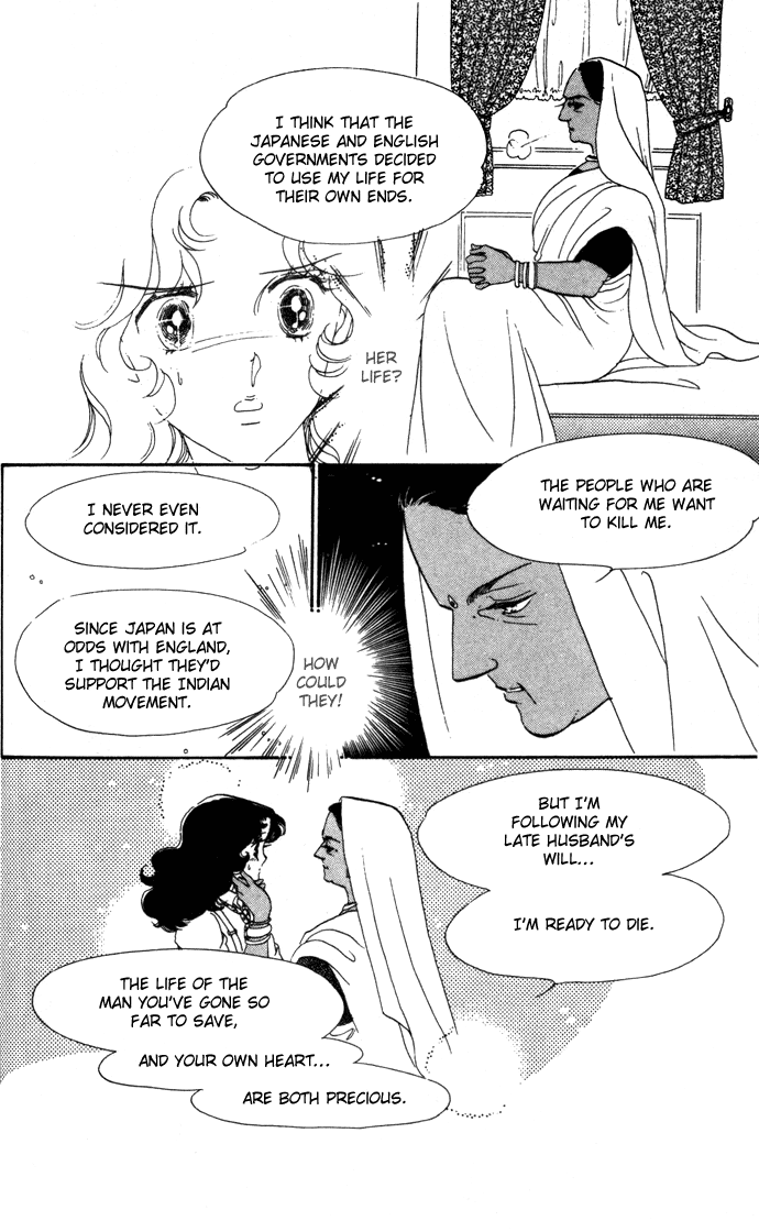 Waltz wa Shiroi Dress de Chapter 12.2 page 15 - Chapter 12 v2