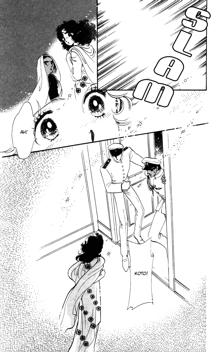 Waltz wa Shiroi Dress de Chapter 12.2 page 18 - Chapter 12 v2