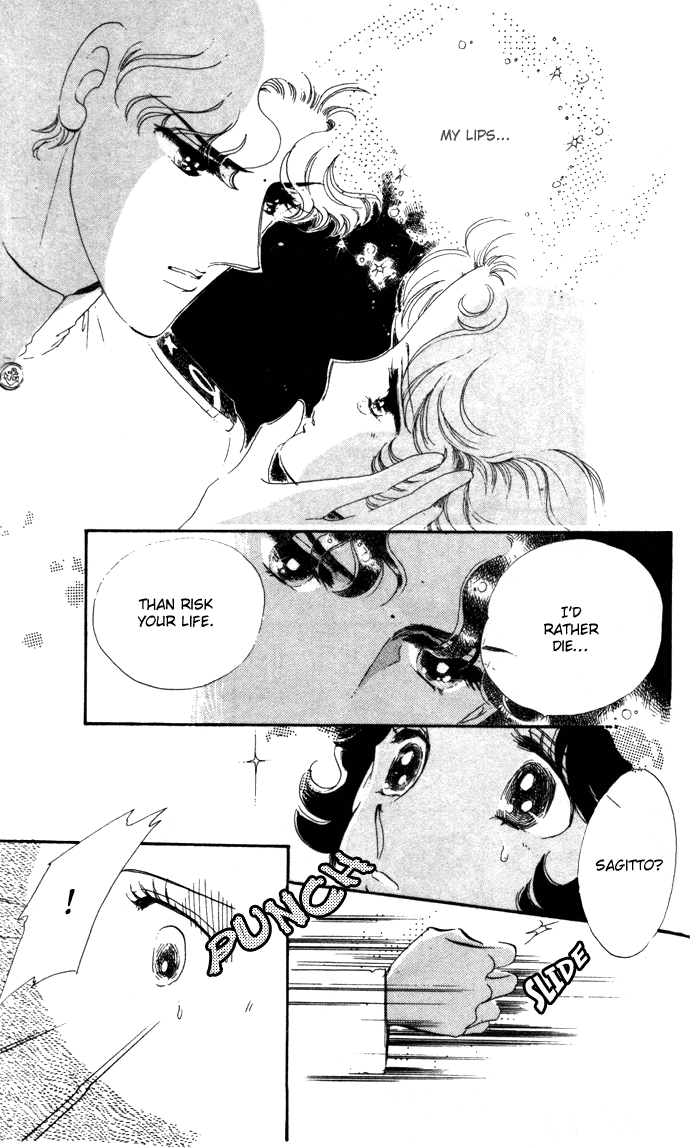 Waltz wa Shiroi Dress de Chapter 12.2 page 24 - Chapter 12 v2