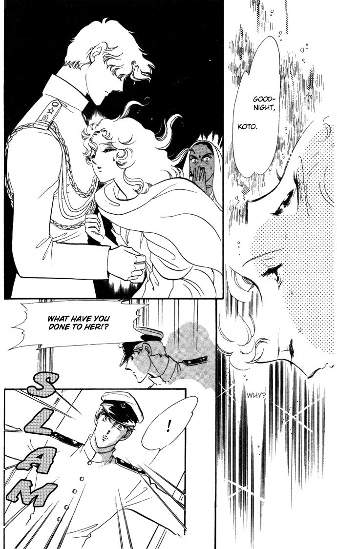 Waltz wa Shiroi Dress de Chapter 12.2 page 25 - Chapter 12 v2