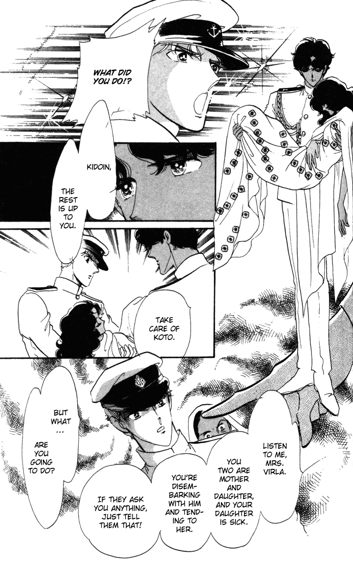 Waltz wa Shiroi Dress de Chapter 12.2 page 26 - Chapter 12 v2