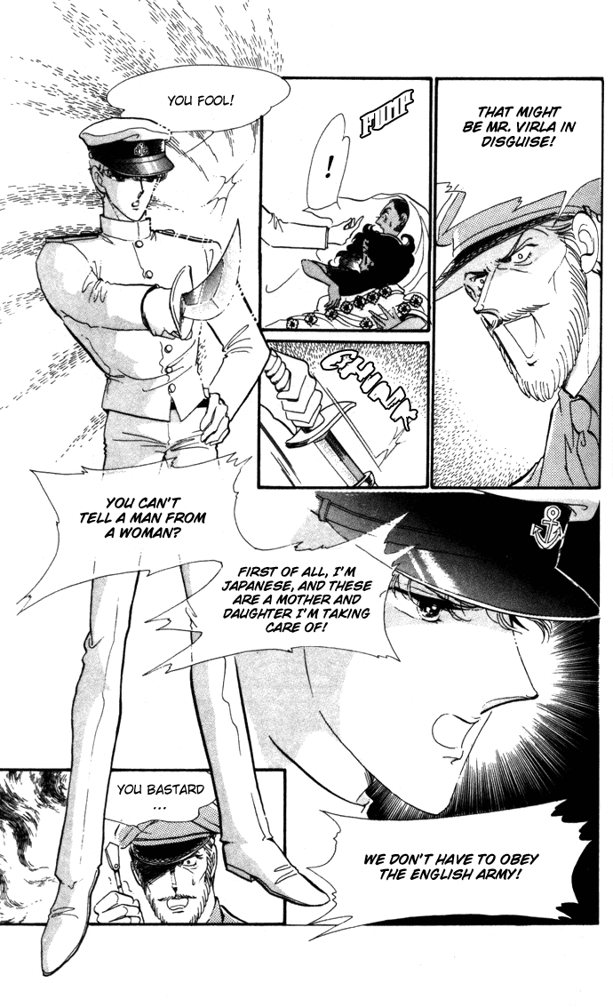 Waltz wa Shiroi Dress de Chapter 12.2 page 32 - Chapter 12 v2