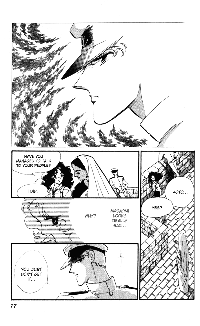 Waltz wa Shiroi Dress de Chapter 12.2 page 42 - Chapter 12 v2