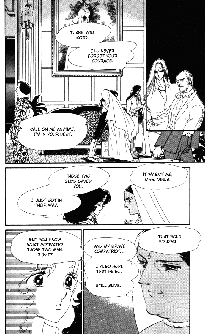 Waltz wa Shiroi Dress de Chapter 12.2 page 43 - Chapter 12 v2