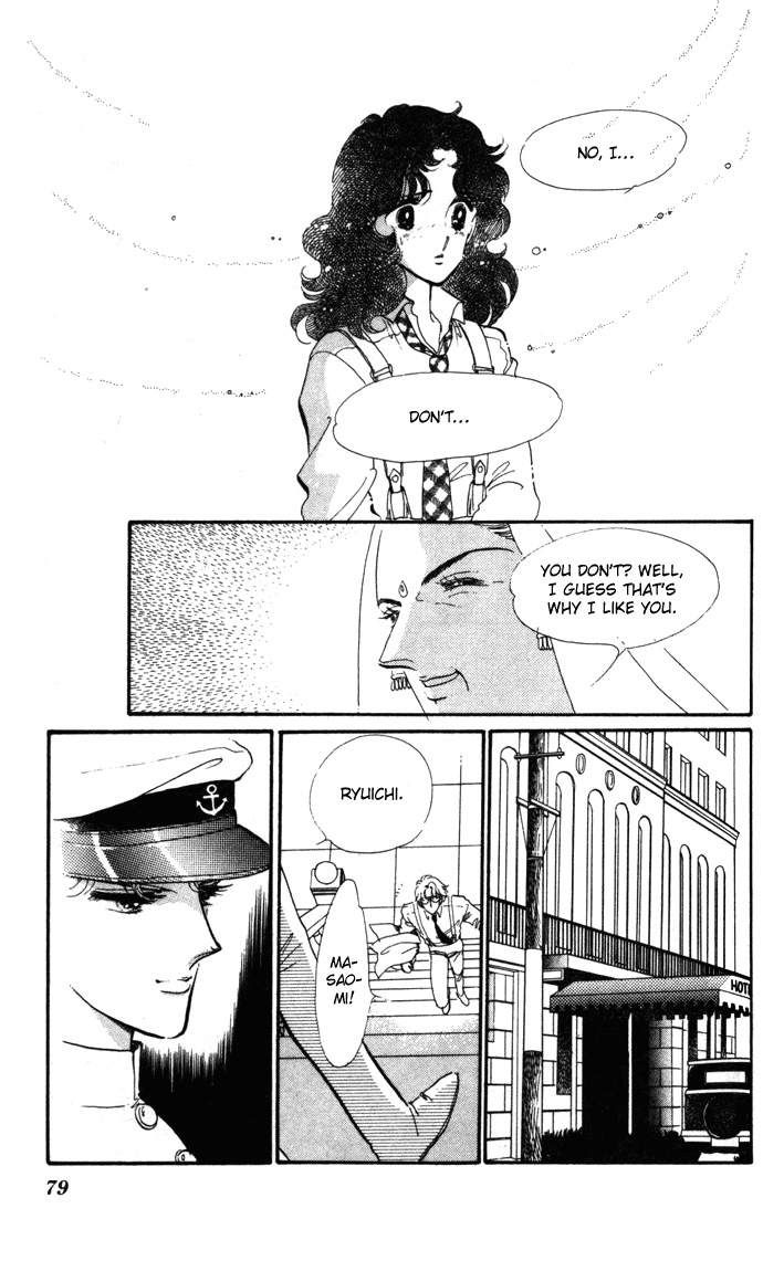 Waltz wa Shiroi Dress de Chapter 12.2 page 44 - Chapter 12 v2