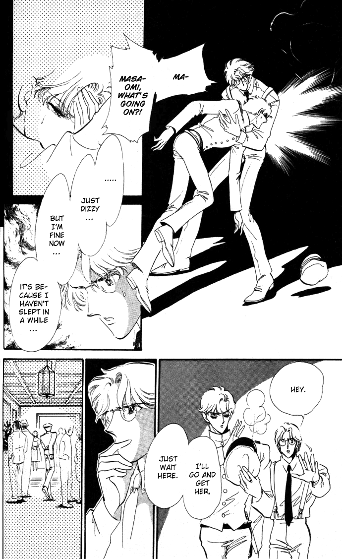 Waltz wa Shiroi Dress de Chapter 12.2 page 47 - Chapter 12 v2