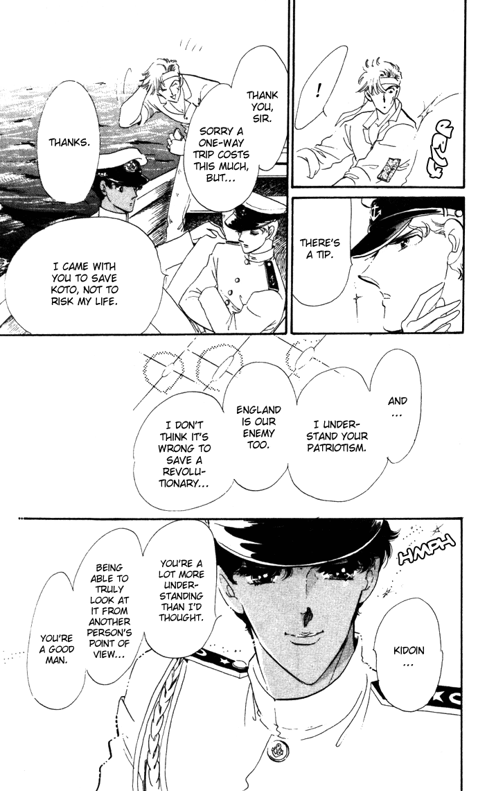 Waltz wa Shiroi Dress de Chapter 12.2 page 6 - Chapter 12 v2