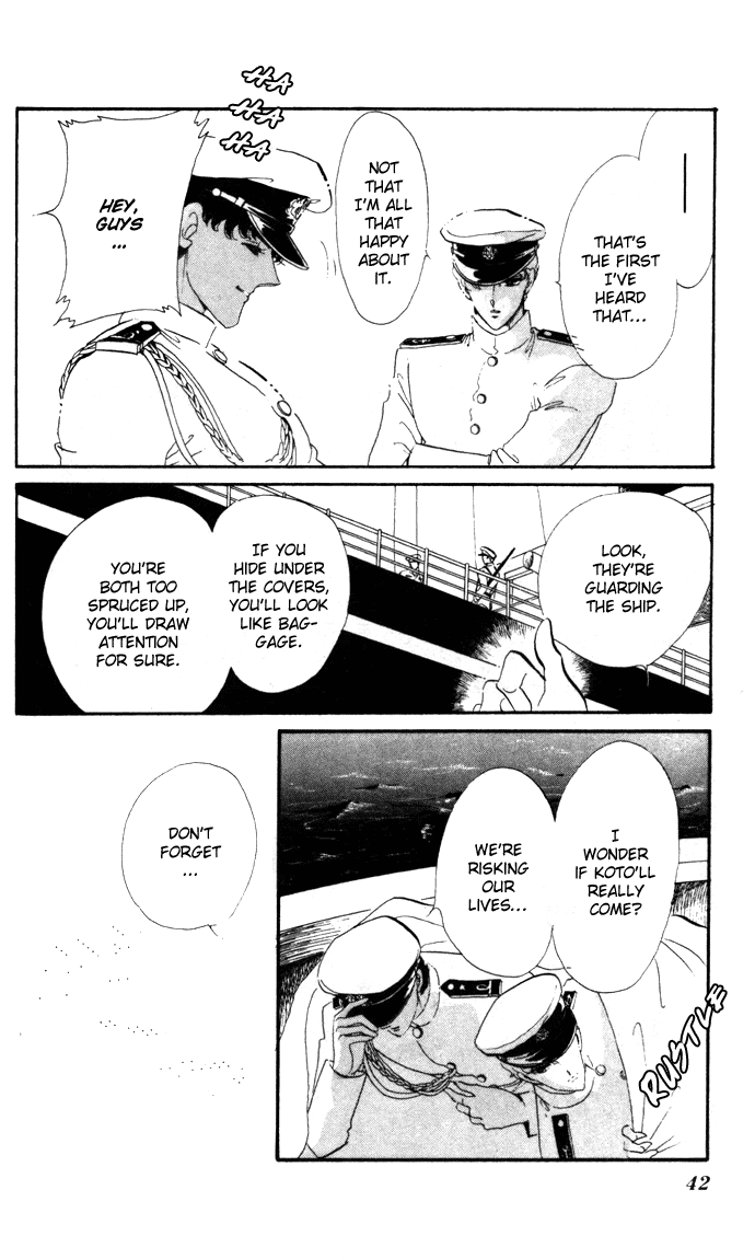 Waltz wa Shiroi Dress de Chapter 12.2 page 7 - Chapter 12 v2