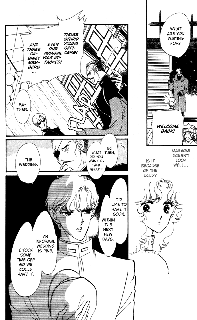 Waltz wa Shiroi Dress de Chapter 13.2 page 12 - Chapter 13 v2