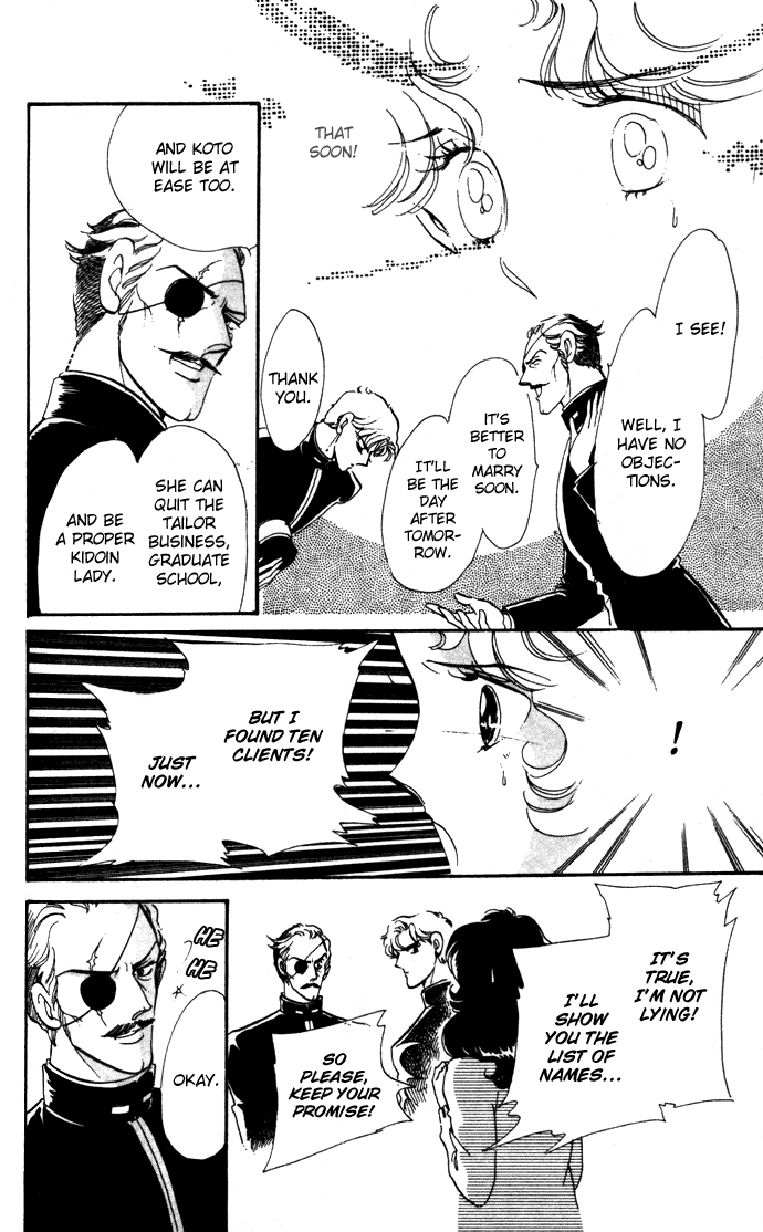 Waltz wa Shiroi Dress de Chapter 13.2 page 14 - Chapter 13 v2