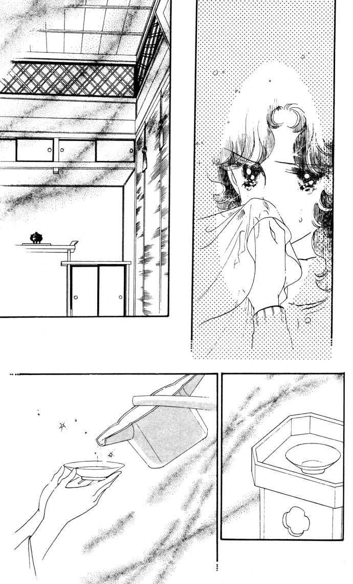 Waltz wa Shiroi Dress de Chapter 13.2 page 17 - Chapter 13 v2