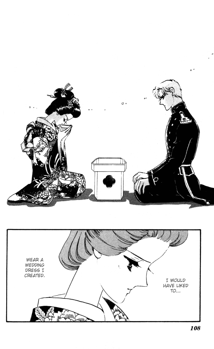 Waltz wa Shiroi Dress de Chapter 13.2 page 18 - Chapter 13 v2
