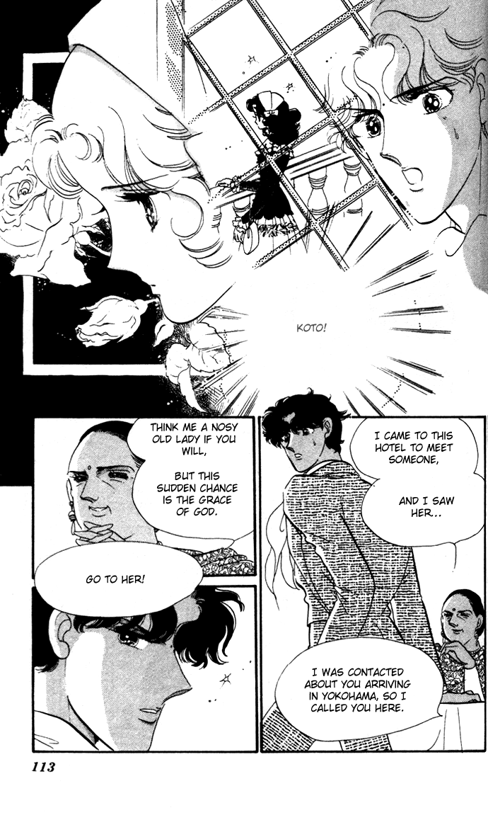 Waltz wa Shiroi Dress de Chapter 13.2 page 23 - Chapter 13 v2