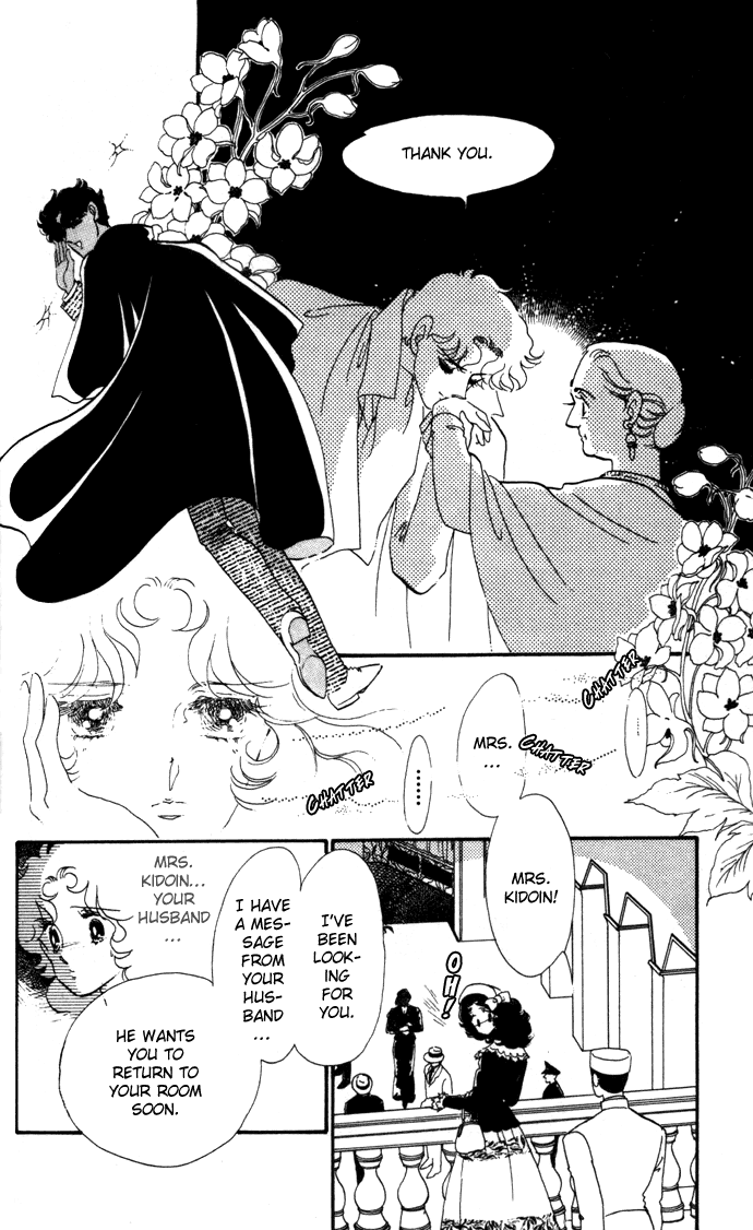Waltz wa Shiroi Dress de Chapter 13.2 page 24 - Chapter 13 v2