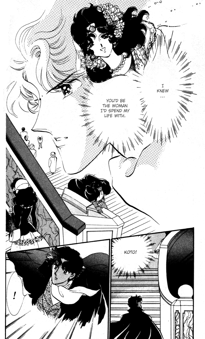 Waltz wa Shiroi Dress de Chapter 13.2 page 26 - Chapter 13 v2
