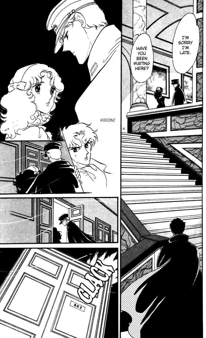 Waltz wa Shiroi Dress de Chapter 13.2 page 27 - Chapter 13 v2