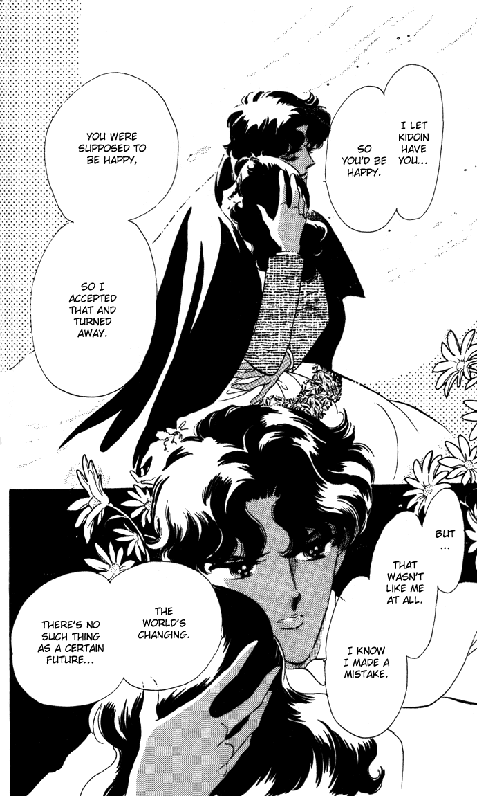 Waltz wa Shiroi Dress de Chapter 13.2 page 42 - Chapter 13 v2