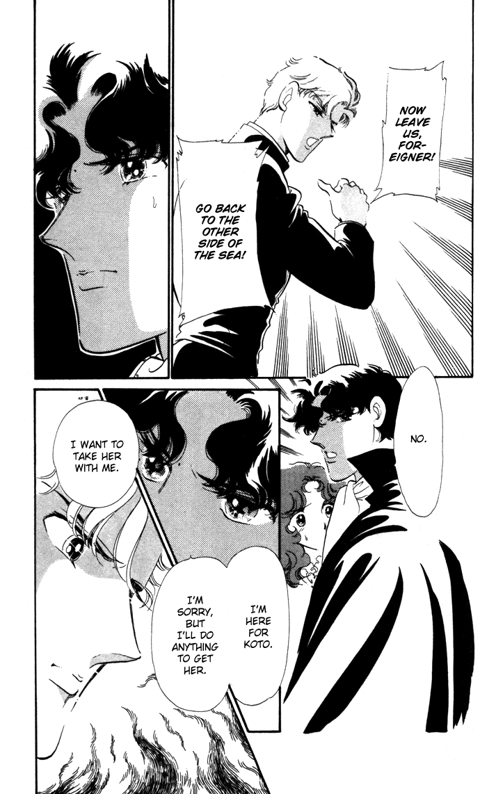 Waltz wa Shiroi Dress de Chapter 13.2 page 45 - Chapter 13 v2