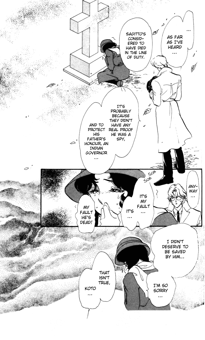 Waltz wa Shiroi Dress de Chapter 13.2 page 5 - Chapter 13 v2