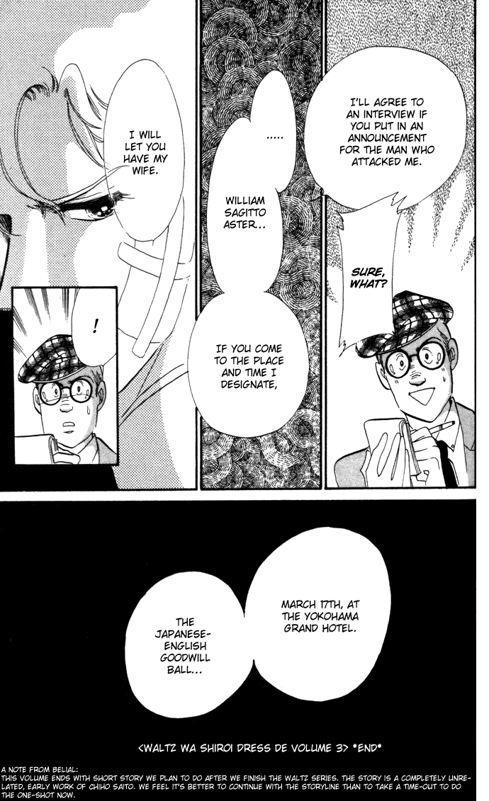 Waltz wa Shiroi Dress de Chapter 13.2 page 57 - Chapter 13 v2