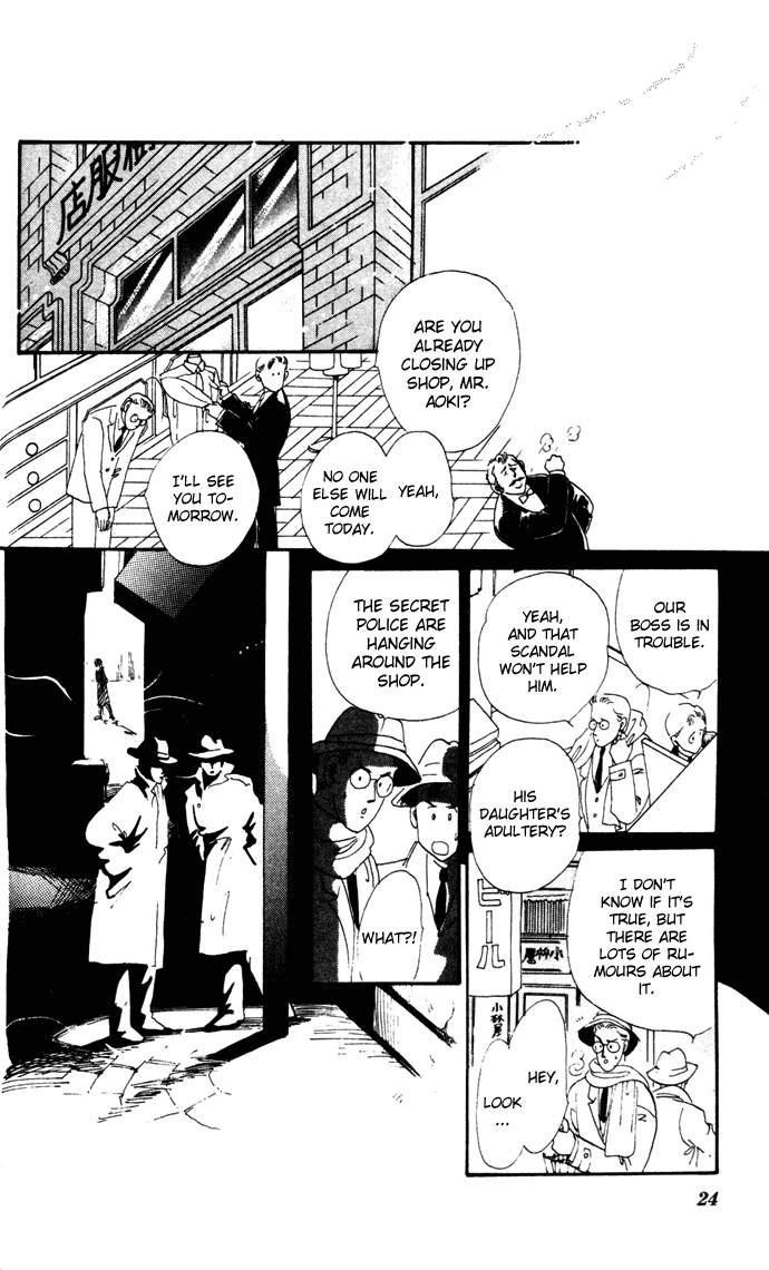 Waltz wa Shiroi Dress de Chapter 14.2 page 19 - Chapter 14 v2