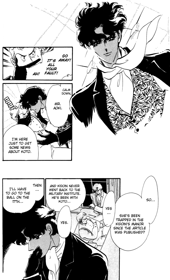 Waltz wa Shiroi Dress de Chapter 14.2 page 21 - Chapter 14 v2
