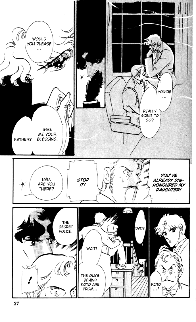Waltz wa Shiroi Dress de Chapter 14.2 page 22 - Chapter 14 v2